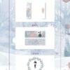 【通贩/现货/赠加固包装】是我言不由衷 | 横排 | 限定双封版 | 葭霏  | 原耽 | 无删减 | BL