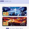 【通贩/現貨/赠加固包装】我来自平行世界 | 横排 | 限定书盒版 | 预售礼齐全 | 葭霏 | 原耽 | 无删减 | BL