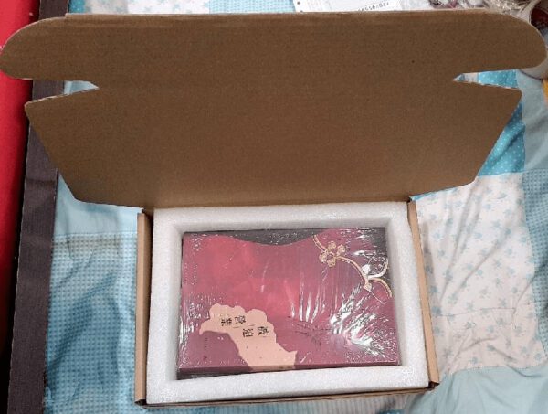 單冊加固包裝 【通知出货时才加购】加固包装(珍珠棉盒)