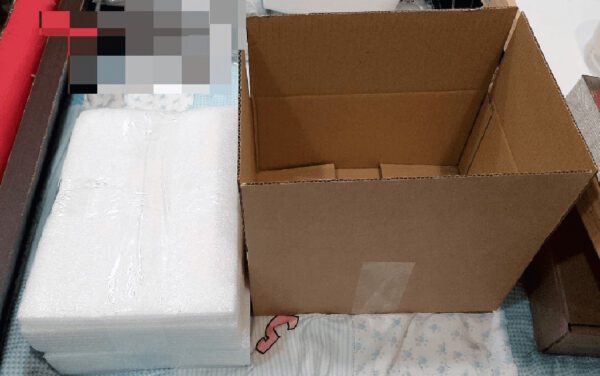 多冊加固包裝 【通知出货时才加购】加固包装(珍珠棉盒)