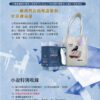 【现货/赠加固包装】全球高考 (横排盒装套组) | 木苏里 | 爱呦 | 原耽 | 无删减 | BL