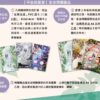 【现货/赠加固包装】某某 (横排平装套组) | 木苏里 | 爱呦 | 原耽 | 无删减 | BL