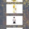 【现货/赠加固包装】贞洁烈狗 | 预售礼齐全 | 葭霏 | 原耽 | 无删减 | BL