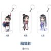 【現貨/赠加固包装】鳳雙飛 | 典藏版 | 林言 | 葭霏 | 原耽 | 无删减 | BL