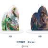 【現貨/赠加固包装】鳳雙飛 | 典藏版 | 林言 | 葭霏 | 原耽 | 无删减 | BL