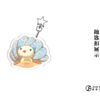 【现货/赠加固包装】不要物种歧视 | 竖排 | 预售礼齐全 | 月下蝶影 | 葭霏 | 原耽 | 无删减 | BL
