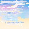 【现货/赠加固包装】春光与风月 | 特簽版 | 苏小刀 | 四方行 | 原耽 | 无删减 | BL