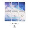 【现货/赠加固包装】地球上线 | 特装版 | 預售礼齐全 | 莫晨欢 | 葭霏 | 原耽 | 无删减 | BL