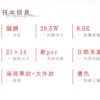 【现货/前x/赠加固包装】溺酒 | 特签版 | 简体横排 | 奶口卡 | 没谱 | 原耽 | 无删减 | BL