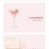 【现货/前x/赠加固包装】溺酒 | 特签版 | 简体横排 | 奶口卡 | 没谱 | 原耽 | 无删减 | BL