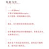 【现货/前x/赠加固包装】溺酒 | 特签版 | 简体横排 | 奶口卡 | 没谱 | 原耽 | 无删减 | BL