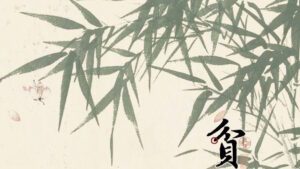 【通贩/现货/赠加固包装】贫僧 | 印特版 | 繁体横排 | 时镜 | 没谱 | 原耽 | 无删减 | BL
