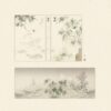【通贩/现货/赠加固包装】贫僧 | 印特版 | 繁体横排 | 时镜 | 没谱 | 原耽 | 无删减 | BL
