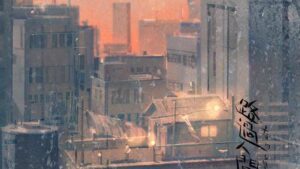 【通贩/现货/赠加固包装】路过人间 | 春日负暄 | 没谱 | 原耽 | 无删减 | BL