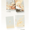 【通贩/现货/赠加固包装】山海高中 | 印特版 | 语笑阑珊 | 墨扉 | 原耽 | 无删减 | BL