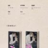 【預售/出货时间待定/赠加固包装】余毒 | 离弦 | 竖排 | 葭霏 | 原耽 | 无删减 | 不可合并其他品项书籍下单