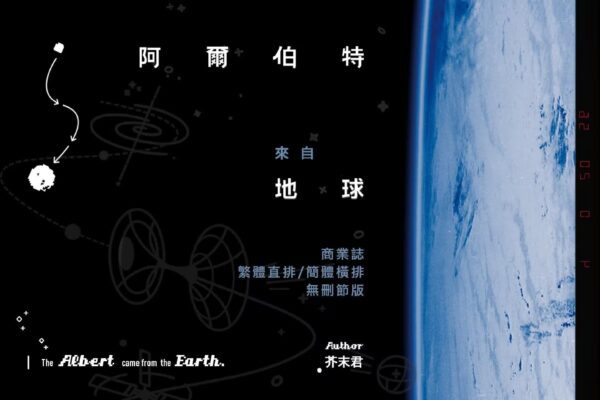 QQ图片20230804141041