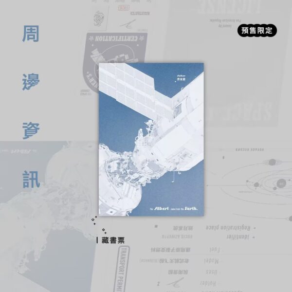 QQ图片20230804141136