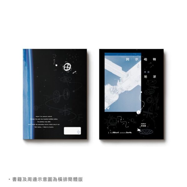QQ图片20230804141147