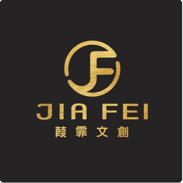 291824486_540299837886736_4145822701565880439_n 【现货/赠加固包装】番外册专区 | 只有番外册 | 葭霏 | 原耽 | 无删减 | BL