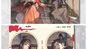 【現货/赠加固包装】一生亮金海报｜亂臣賊子最相配胸章｜不想了｜花卷 | 迷境文创 | 原耽 | 周边