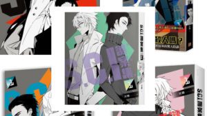 【现货/赠加固包装】 S.C.I.谜案集 | 1-5季 | 耳雅 | 平心 | 原耽 | 无删减 | BL