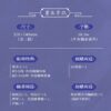 【現貨/赠加固包装】小羊驼 | 特签版 | 无聊到底 | 墨扉 | 百合 | 无删减 | GL