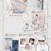 【现货/赠加固包装】天使拍档1 | Chungnyun | 威向 | 无删减 | 漫画 | 耽美 | BL