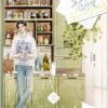 【預售/出货时间待定/赠加固包装】正正经经谈恋爱 | 横排 | 西西特 | 葭霏 | 原耽 | 无删减  | BL | 不可合并其他品项书籍下单