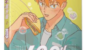 【現貨/赠加固包装】Clean Up百分百 | Hobaen | 平心 | 韩漫 | BL
