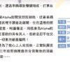 【现货/赠加固包装】訓犬 | 一雁不成夏 | 親簽版 | 横排 | 威向 | 原耽 | 无删减 | BL