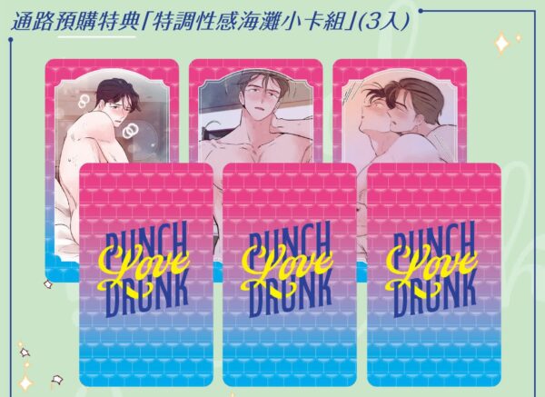 工作區域 1 複本 4-100拷貝