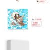 【現貨/赠加固包装】中年恋爱补丁 | 双特签版 | 宁远 | 墨扉 | 百合 | 无删减 | GL