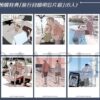 【现货/赠加固包装】《Day Off S2》1+2集FAN BOX | 赠旅行回明信片組(官网特典) | 台漫 | 每日青菜 | 留守番 | BL