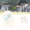 【现货/赠加固包装】願者上鉤｜印簽版｜西西特 | 旭儒 | 原耽 | 无删减 | BL