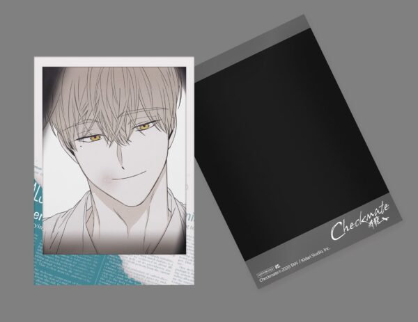《將殺Checkmate》 4 特裝版_【曖昧凝視】拍立得(安美) 【現貨/赠加固包装】將殺Checkmate | TAN | 平心 | 韩漫 | BL