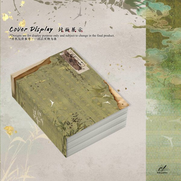 【預售/出货时间待定/赠加固包装】 朕莫非是个渣受 | 特签版 | 橙子雨 | ViaLactea | 北美呆鹅 | 原耽 | 无删减 | 不可合并其他品项书籍下单