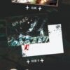 【現貨/赠加固包装】緝兇西北荒｜特簽版｜白雲詩詩詩｜旭儒｜原耽｜BL