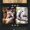 【現貨/赠加固包装】緝兇西北荒｜特簽版｜白雲詩詩詩｜旭儒｜原耽｜BL
