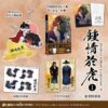【现货/赠加固包装】鍾情於虎 | rothers without a tomorrow | 角川 | 韩漫 | BL