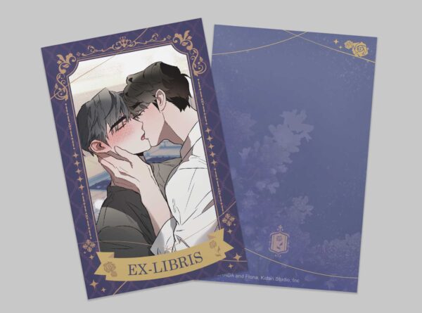 《定義關係》2 特裝版 藏書票-甜蜜熱吻(安美)