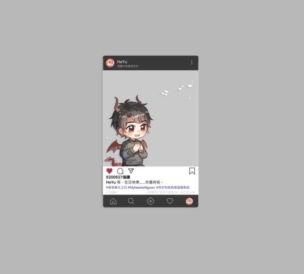 《病案本》3+4 特裝版 IG透卡-賀予慶生款(安美)