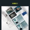 【預售/赠加固包装】不馴之敵 | 印签版 | 騎鯨南去 | 一豆 | 原耽 | 无删减 | 不可合并其他品项书籍下单
