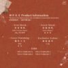 【預售/出货时间待定/赠加固包装】 穿成苏培盛了9-12 | 特签版 | 一渡清河 | ViaLactea | 北美呆鹅 | 原耽 | 无删减 | 不可合并其他品项书籍下单
