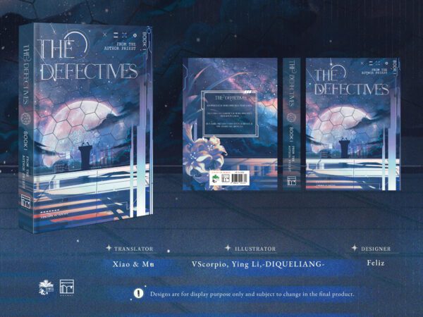 【預售/赠加固包装】殘次品1 (The Defectives Vol. 1) | 英文版 | priest | Rosmei | 原耽 | 无删减 | 不可合并其他品项书籍下单