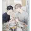 【现货/赠加固包装】Omega Complex | Omega心結 | Oneulbom | 平心 | 韓耽 | 无删减 | BL