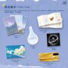 【預售/赠加固包装】灰姑娘的滿天星  | Cinderella's Breath | 特簽版 | 橙子雨 | ViaLactea | 北美呆鹅 | 原耽 | BL | 不可合并其他品项书籍下单