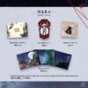 【預售/赠加固包装】反派師尊貌美如花  | The Villainous Shizun Is as Beautiful as a Flower | 特簽版 | 封空 | ViaLactea | 北美呆鹅 | 原耽 | BL | 不可合并其他品项书籍下单