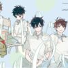 【預售/赠加固包装】竹馬難猜 | 竹马难猜 | 特簽版 | 凍感超人 | 海棠 | 原耽 | BL | 不可合并其他品项书籍下单