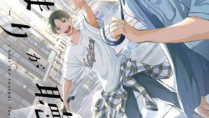 【預售/赠加固包装/0407截止】聽見向陽之聲—春夏秋冬— 3 | 文乃ゆき | 尖端 | 漫畫 | BL | 不可合并其他品项书籍下单